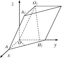 3d-coordinate