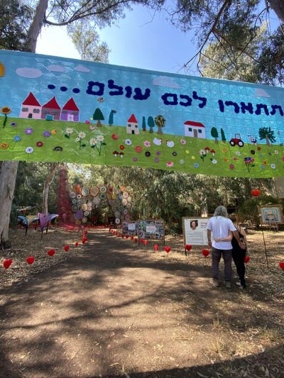תמונה 8 מגלריה 2024