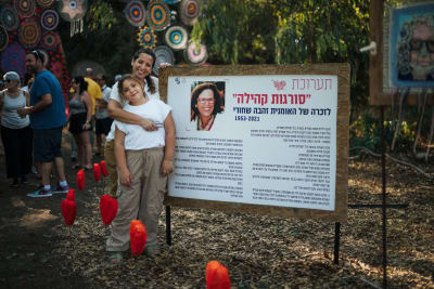 תמונה 10 מגלריה 2024