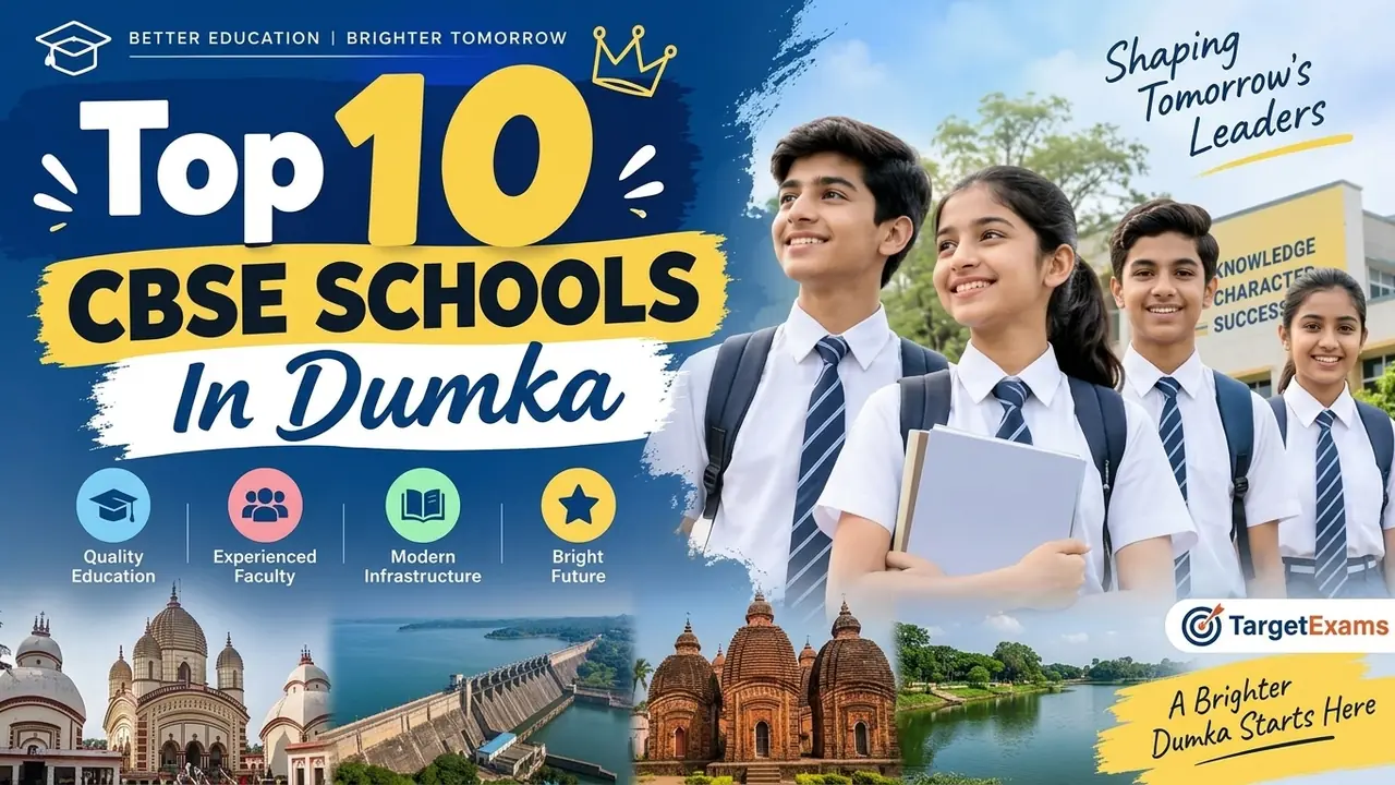Top 10 CBSE Schools in Dumka: Ranking, Fees, Facilities & Admission Guide