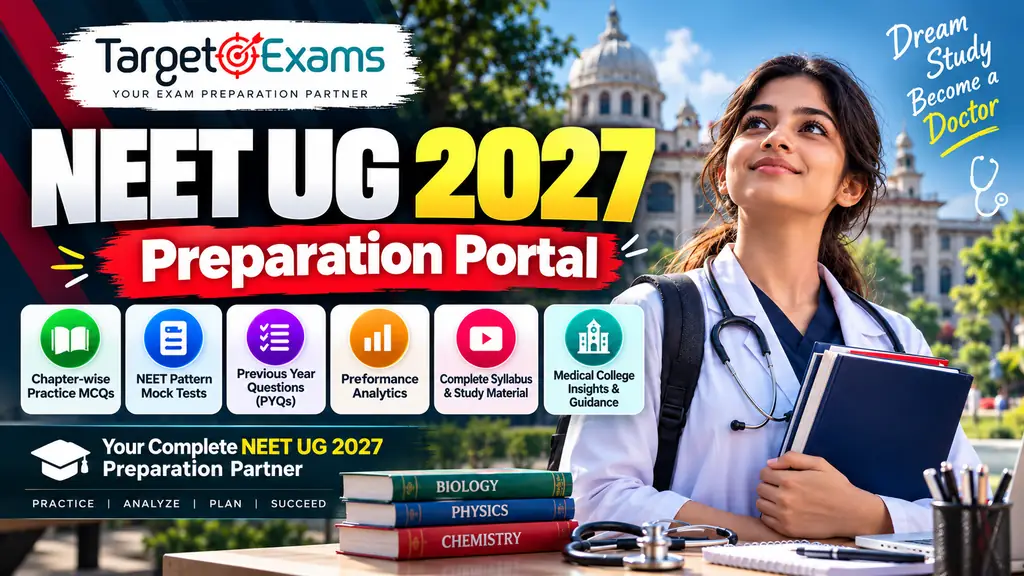 NEET UG क्या है? संपूर्ण गाइड: क्या, क्यों, कैसे, कौन, योग्यता, सिलेबस, पैटर्न, खर्च व तैयारी (2026)