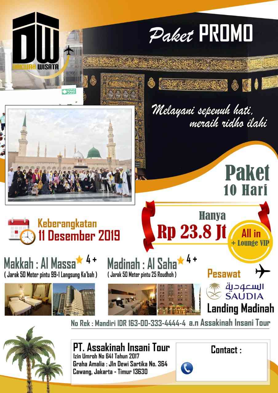 Paket Promo Makkah & Madinah 11 Desember 2019
