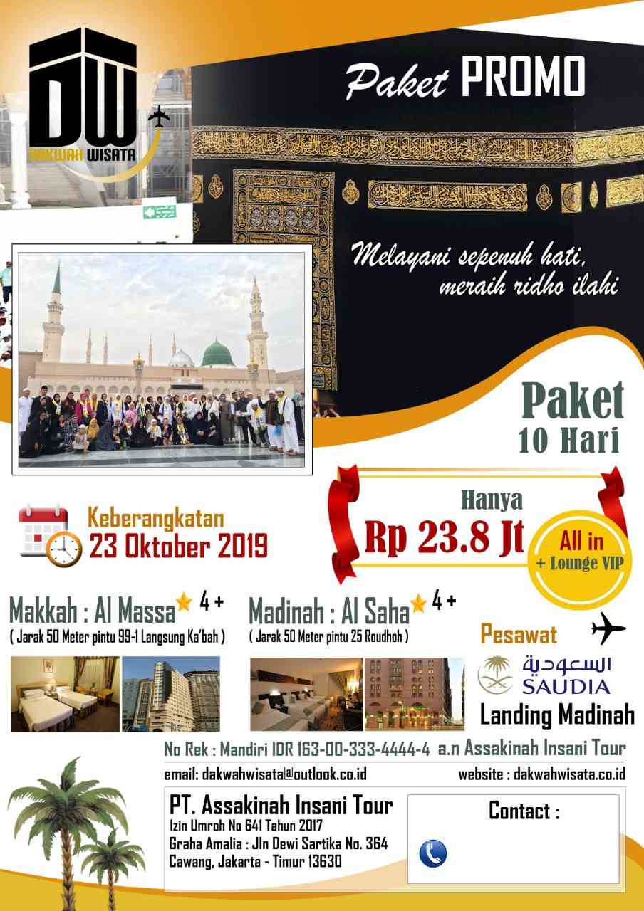 Paket Promo Makkah & Madinah 23 Oktober 2019