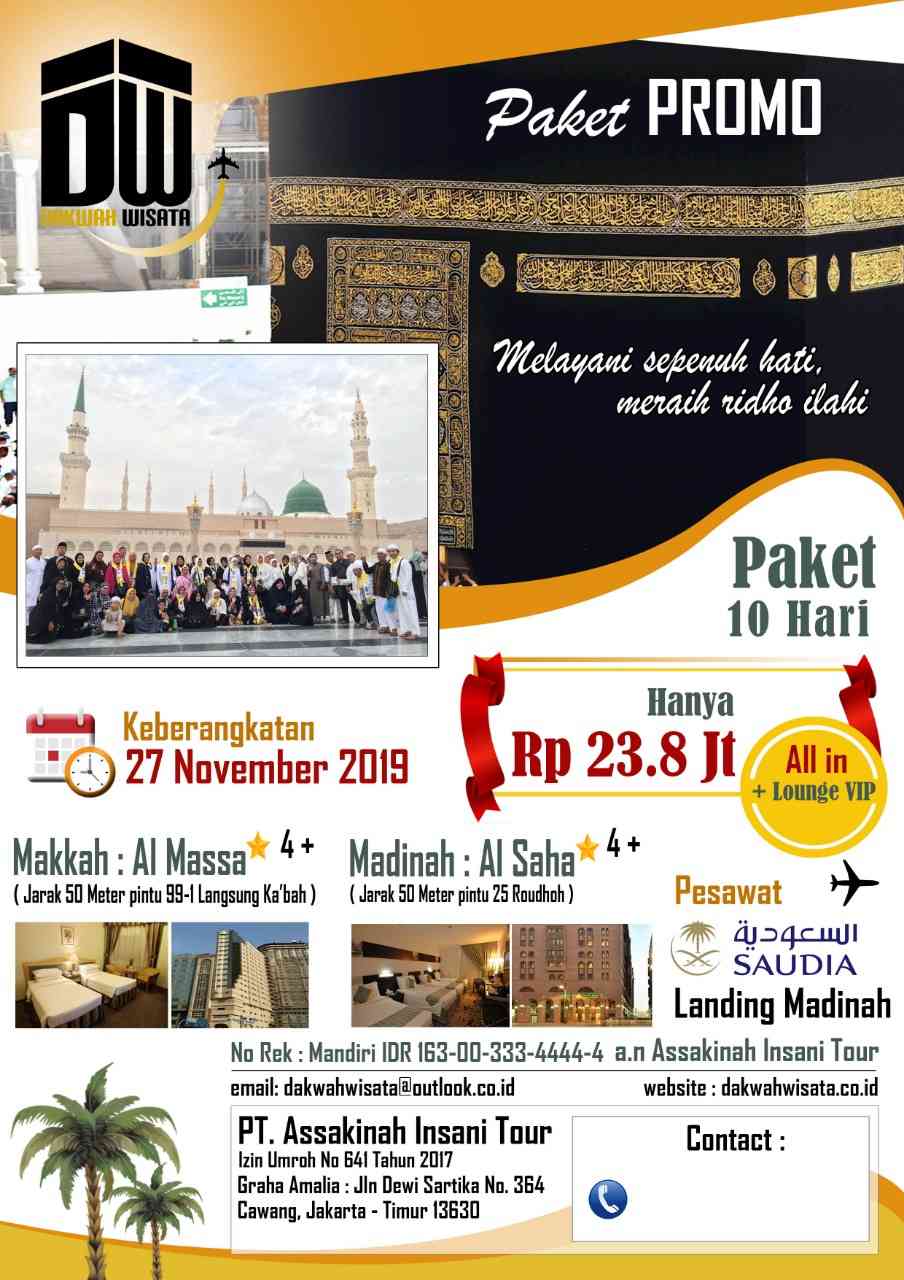 Paket Promo Makkah & Madinah 27 November 2019