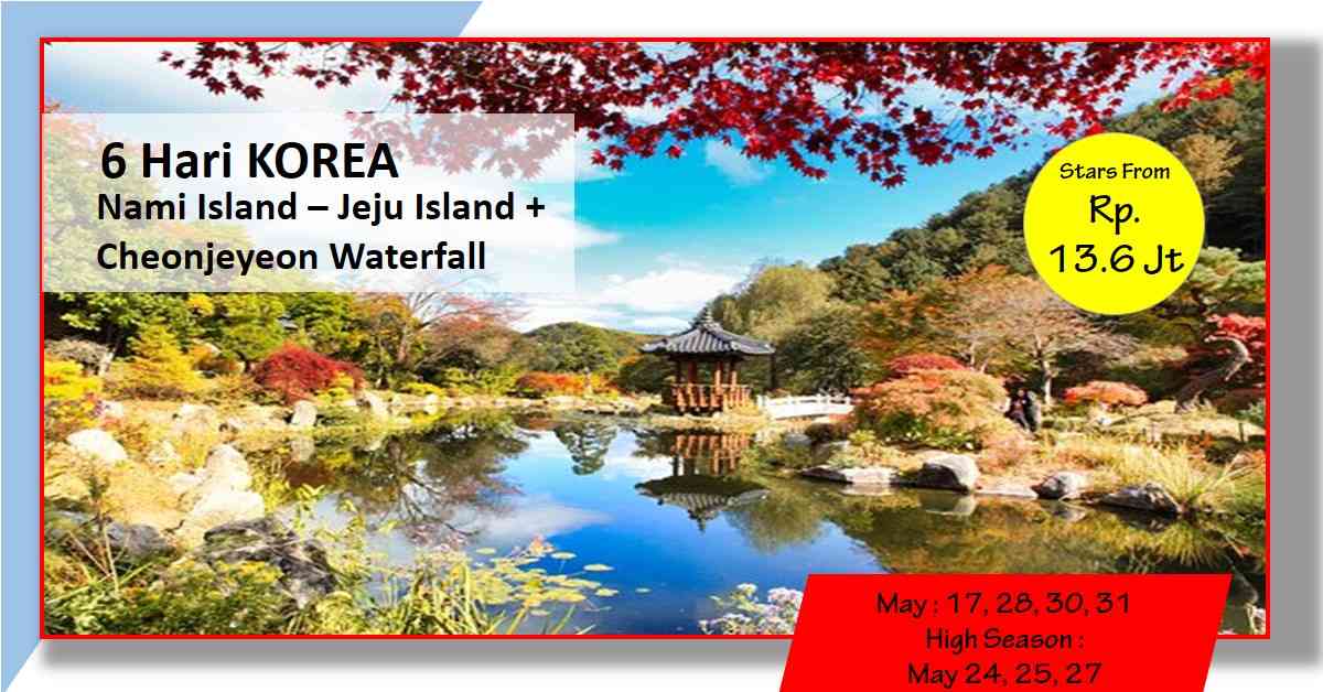 6D Korea CHEONJIYEON WATERFALLS + Nami Island - Jeju May 2020