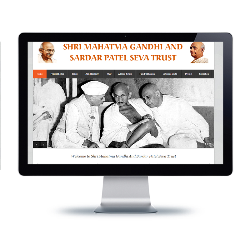 Shree Mahatma Gandhi and Sardar Patel Trust