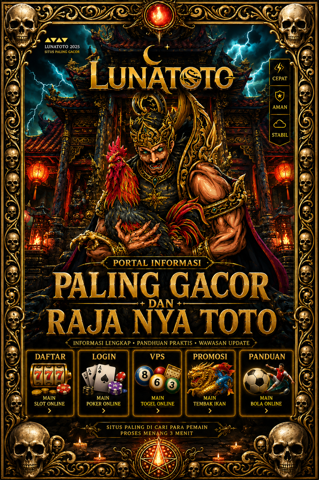 Promo Banner