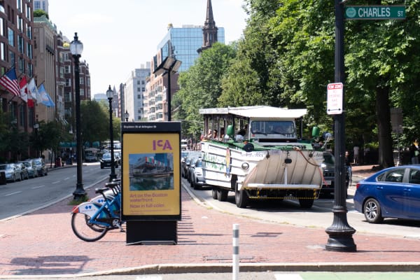 Duck Boat