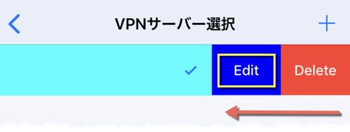 iphone-ipad-shadowsocks