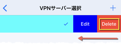 iphone-ipad-shadowsocks