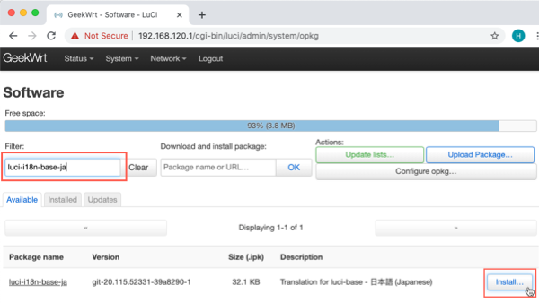 OpenWrt Search ja package