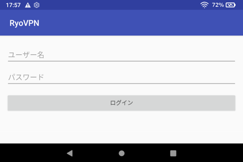 RyoVPN Login
