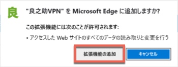 microsoft edge 06