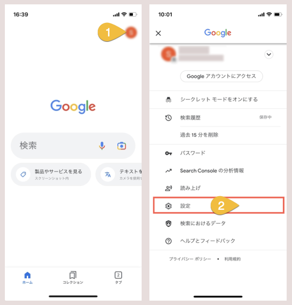 Amazon.co.jp: 情報検索の基礎 : Christopher D.Manning