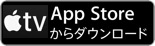 Apple TV App
