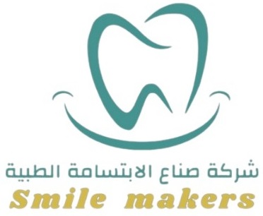 Smile Makers