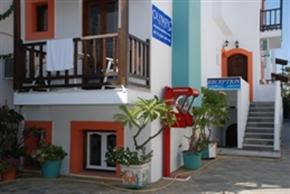 Creta Margio Studios ,