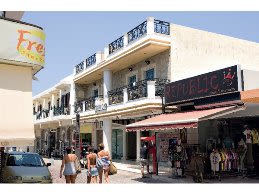 Orion Studios , Malia, Crete