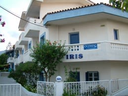 Iris Beach Studios & Apartments , Malia, Crete