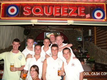 Squeeze Bar,