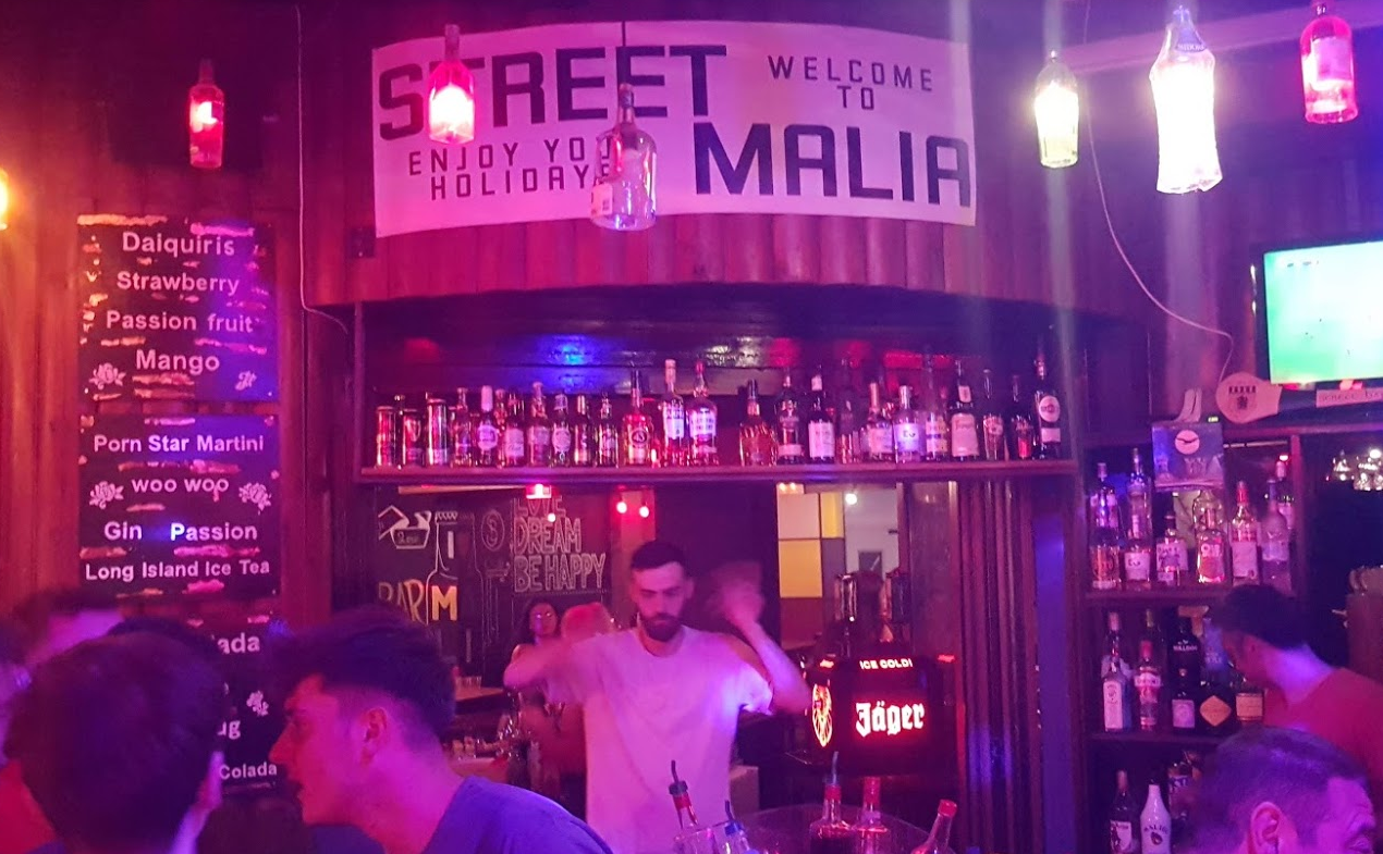 Street Pub,