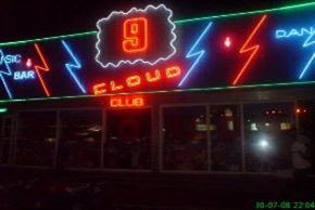 Cloud 9, Malia, Crete