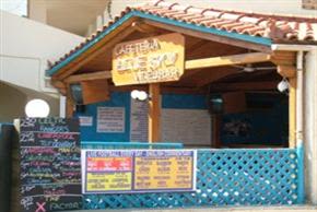 Blue Sky Video Bar ,