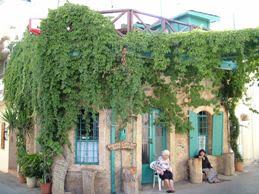 Giannis Cafe Bar ,