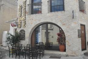 His & Hairs, Pub and Hairdressers , Malia, Crete