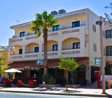 Argo Pub,