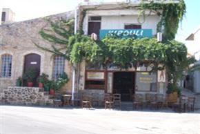 Kipouli Taverna,