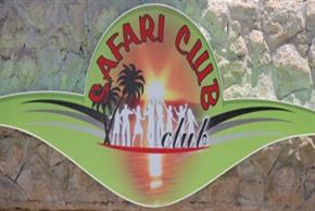 Safari Club Malia, Malia, Crete