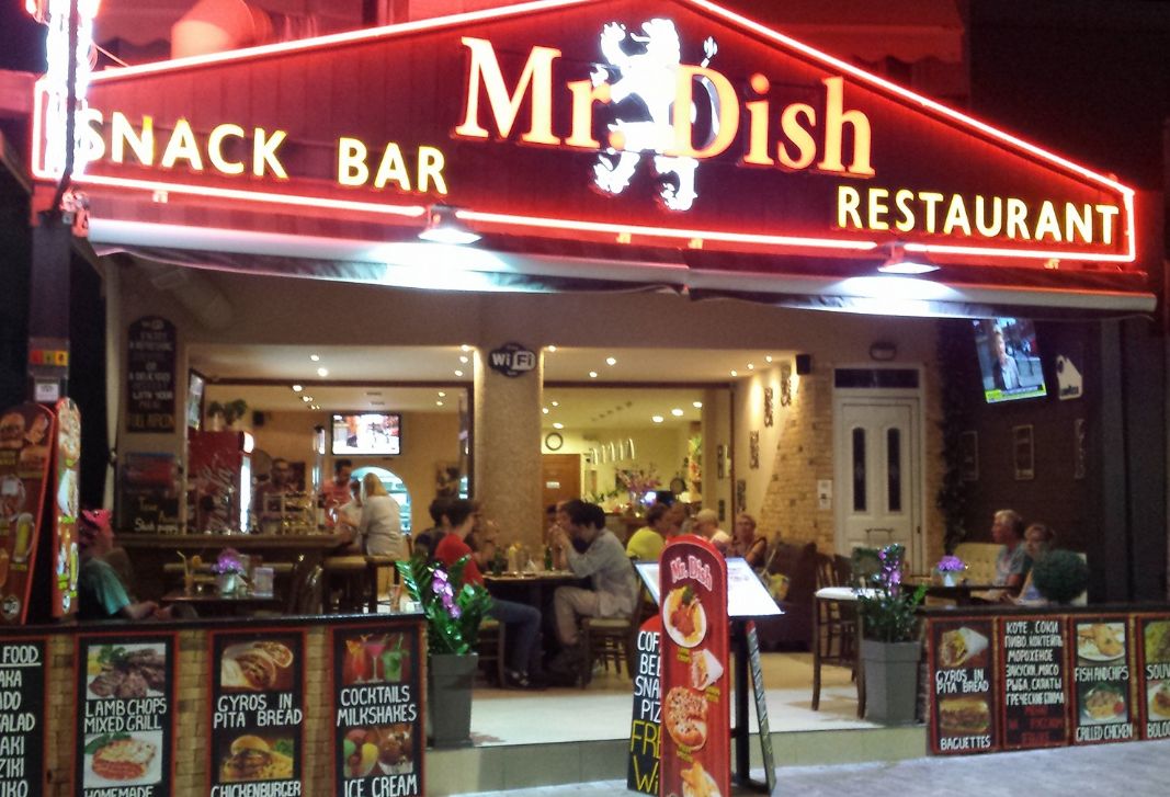 Mr Dish, Malia, Crete