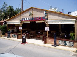 Sport Cafe,