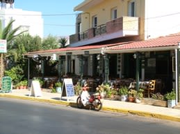 Harakas Taverna,