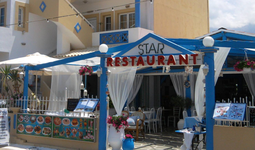 Malia Star Taverna , Malia, Crete