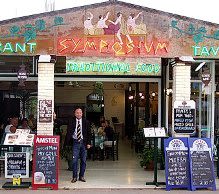 Symposium Restaurant, Malia, Crete