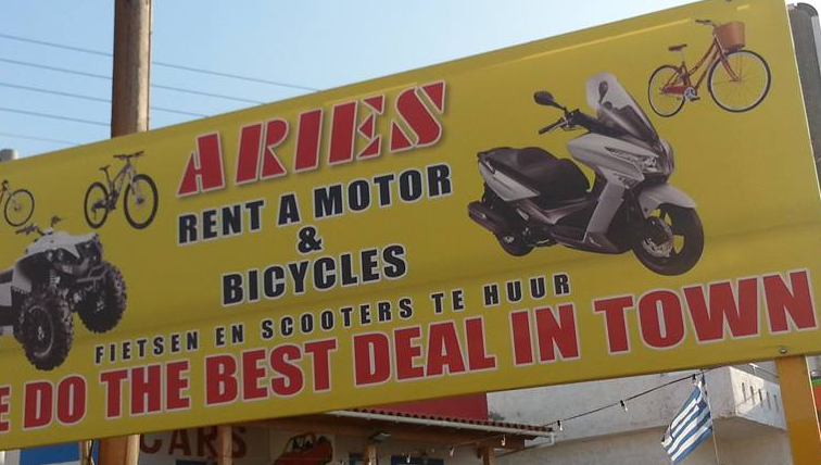 Aries Scooter & Bicycle Hire , Malia, Crete