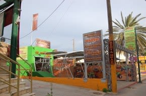 Burn Out , Malia, Crete