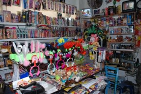 Apogakis Adult Shop, Malia, Crete