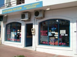 Limpo Laundrette, Malia, Crete