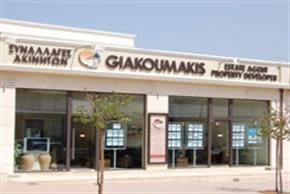 Giakoumakis Estate Agents, Malia, Crete