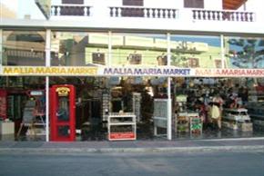 Malia Maria Market, Malia, Crete