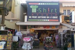 T-Shirt Studio,