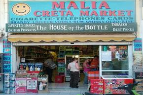 Malia Creta Market,