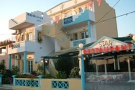 Malia Star Apartments