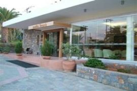Malia Beach Hotel