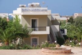 Ran Mari Apartments