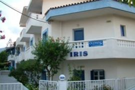 Iris Beach Studios & Apartments 
