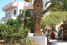 Niki Apartments
